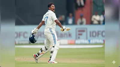 Azharuddin's Endorsement Decoded: How Veteran Backing Impacts Sarfaraz Khan's India Selection Chances