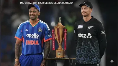 New Zealand's Tactical Shuffle: How Ferguson & Neesham's Return Reshape IND vs NZ 4th T20I Strategy